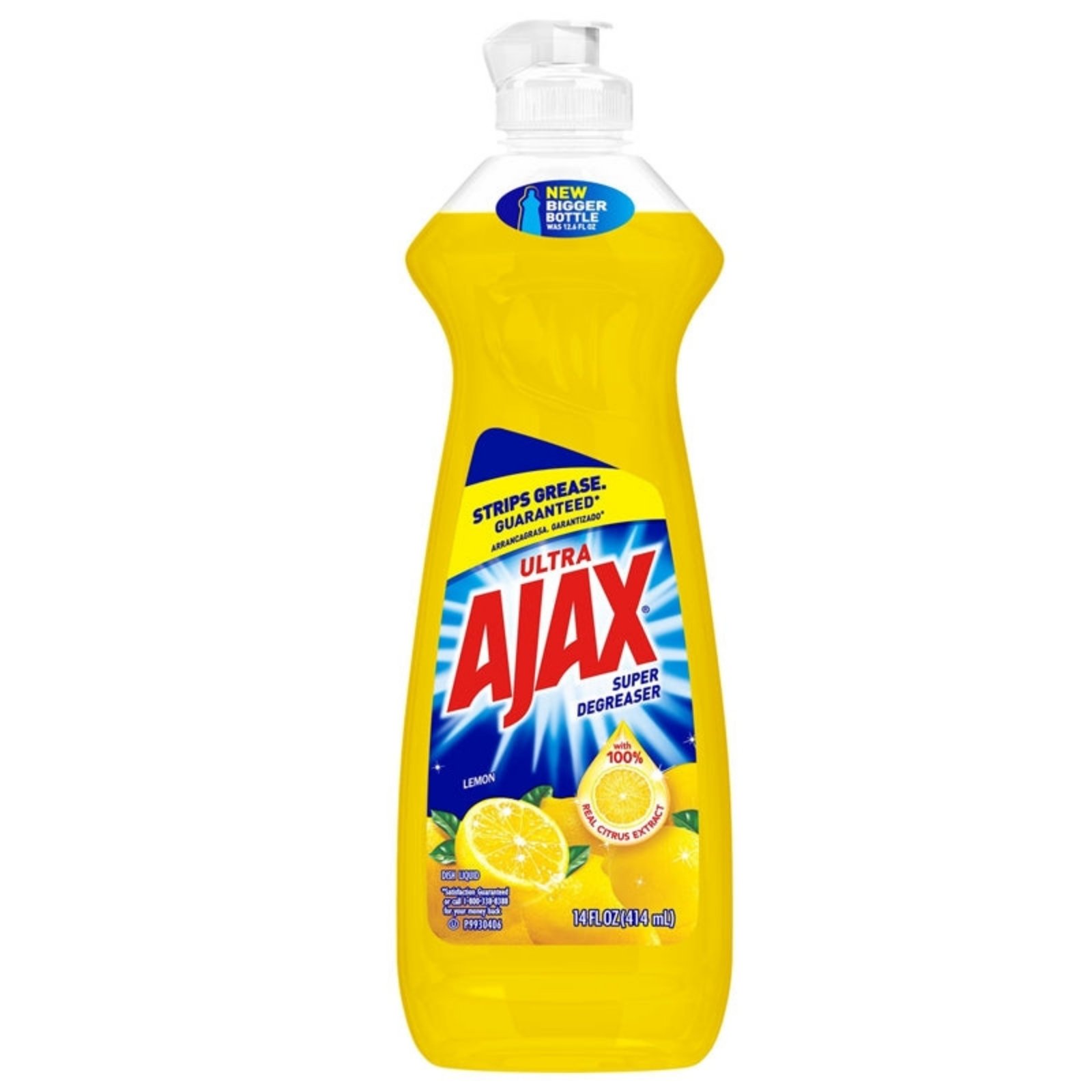 E-International Market (31)